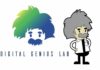 Digital Genius Lab Reviews